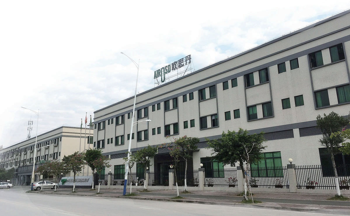 Guangdong oyrr Equipment Manufacturing Co., Ltd